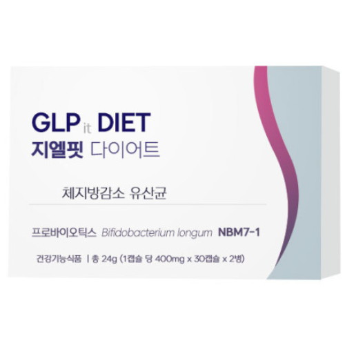 종근당건강 지엘핏 다이어트 400mg 30캡슐 [2개]