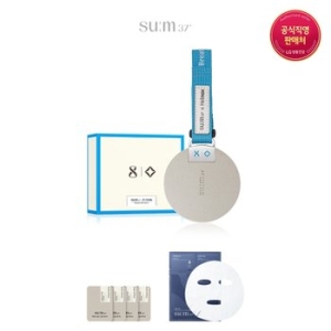 숨37도 헬리녹스스킨스테이 소프트 글로우 쿠션 13g (기획세트)_이미지