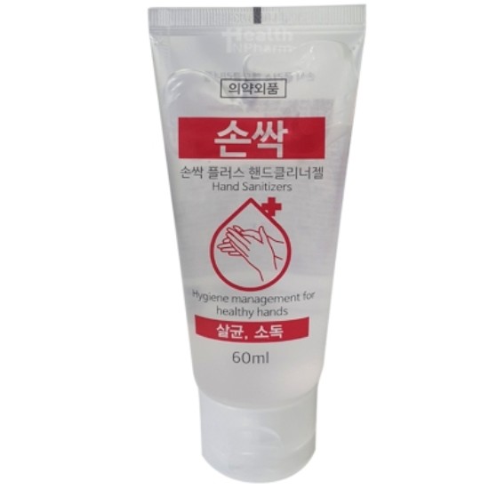 대일제약 손싹 플러스 핸드클리너젤 60ml (1개)_이미지