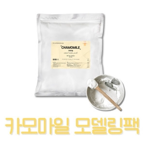 벨라드뽀 대용량 카모마일 모델링팩 고무팩 1000g (1개)_이미지