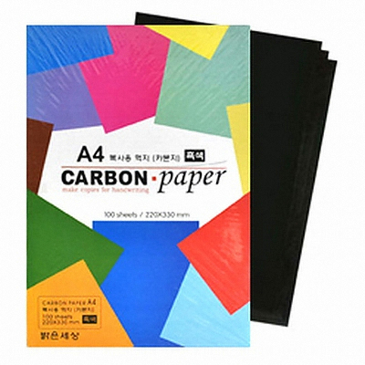 밝은세상 복사용 먹지 카본지 A4 (10매)_이미지