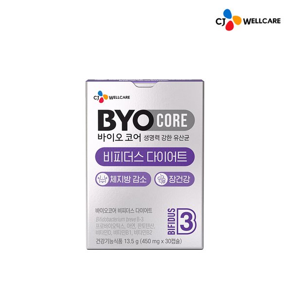 BYO(바이오) 바이오코어 비피더스 다이어트 30정 (1개)_이미지
