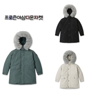 블랙야크 키즈 O프로즌야상다운자켓 1BKPAWU001