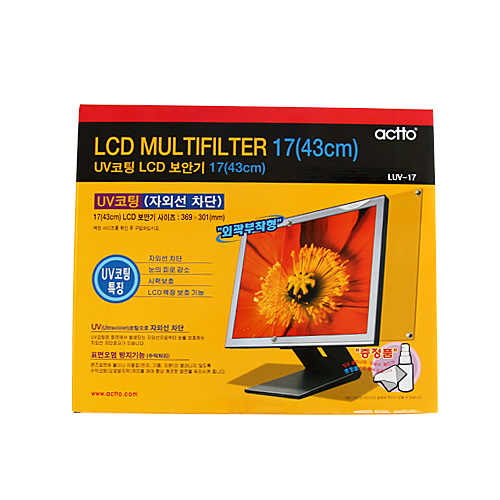 엑토  LCD 멀티필터 [17인치] 상품이미지