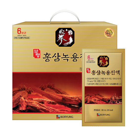 보령제약 홍삼 녹용 진액 80ml 60포이미지입니다. 누르면 해당 게시물로 새창이동합니다.