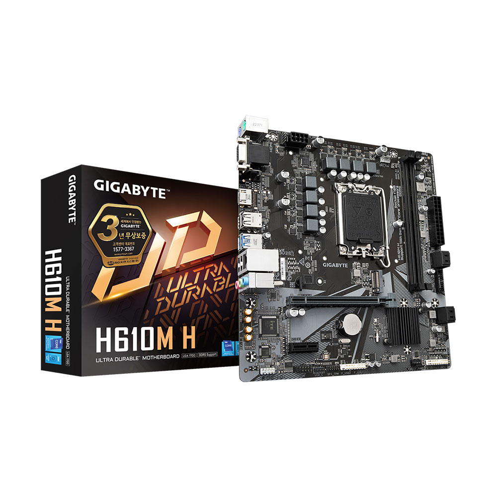 GIGABYTE H610M H 듀러블에디션 제이씨현