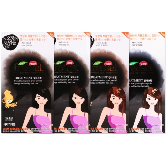 프리셋 오징어먹물 트리트먼트 칼라크림