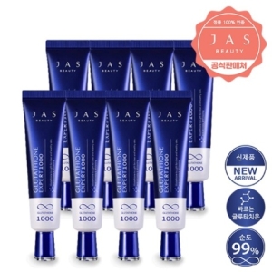  쟈스 글루타치온 엑스퍼트 1000 크림 30ml[8개]