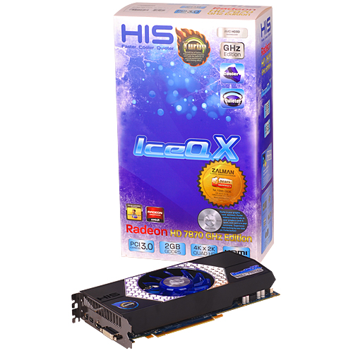 HIS 라데온 HD 7870 H TURBO D5 2GB ICEQX 잘만테크_이미지