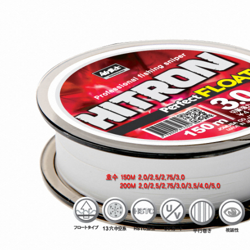 조무사 히트론 퍼펙트플로트 원줄 (200m)