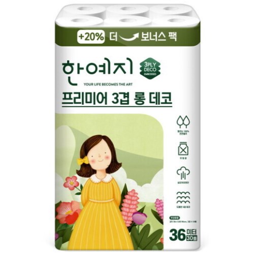 한예지 프리미어 3겹 롱 데코 36m (30롤) (2팩)_이미지
