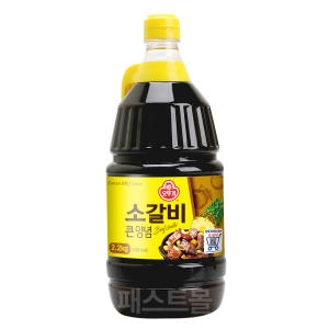 오뚜기 소갈비 큰양념 2.2kg (1개)_이미지
