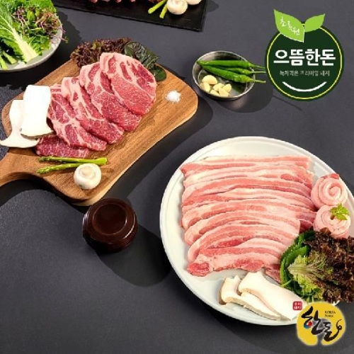 으뜸한돈 국내산 한돈 냉장 구이용 삼겹살+목살+오겹살 1.5kg (1개)_이미지