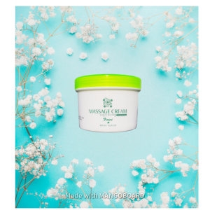 아봄 청 콜드 크림 450ml (24개)_이미지