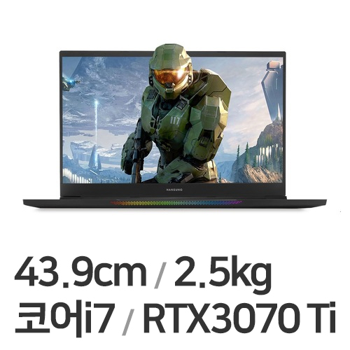 한성컴퓨터 TFG7277XG (SSD 500GB)