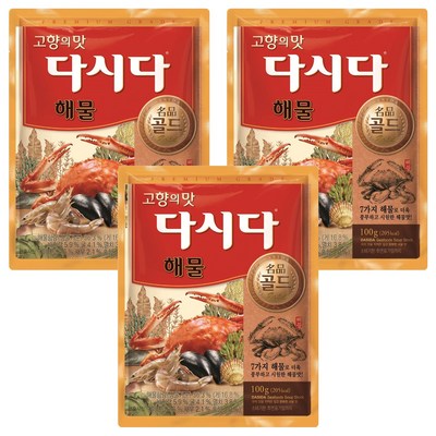 백설 다시다 명품 골드 해물 100g (3개)_이미지