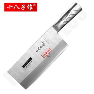 십팔자작 중식도 TP03-1 대형 상도 중식칼 고강도 고기 야채 칼 다큐에소개된 차이다오_이미지