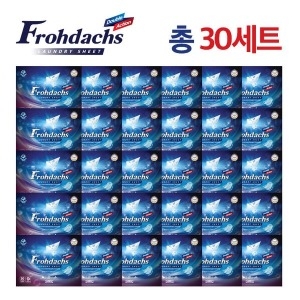 프로닥스 시트세제 더블액션 30매 (15개)_이미지