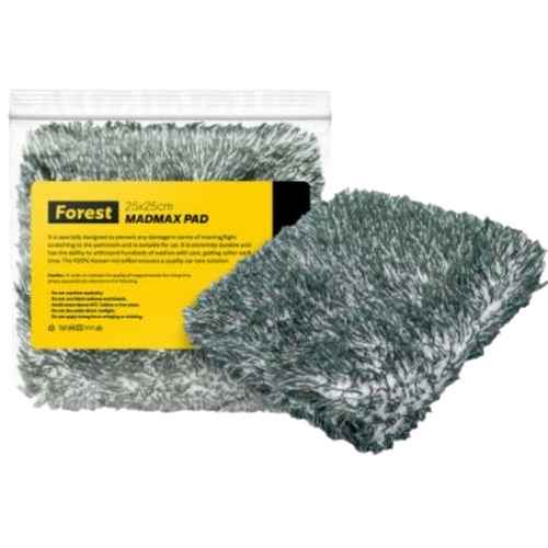 마그? 매드맥스 워시패드 포레스트 (1개)_이미지