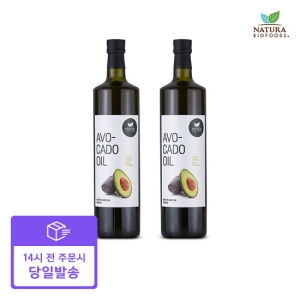 에이치알엘 네츄라 엑스트라버진 아보카도 오일 1L이미지입니다. 누르면 해당 게시물로 새창이동합니다.