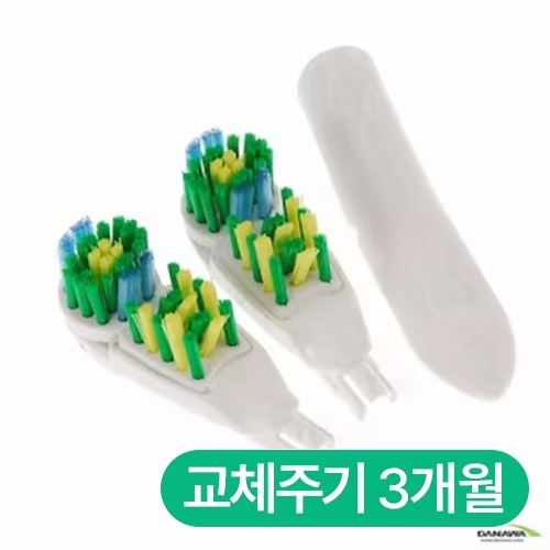 브라운 오랄비 크로스액션 파워 듀얼클린 B1010-2 (2개)_이미지