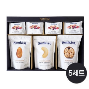 썬키스트 썬키스트 견과 선물세트 1호 1.05kg (5개)