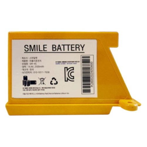 LG 코드제로 로보킹 M9 호환 2450mAh 배터리_이미지