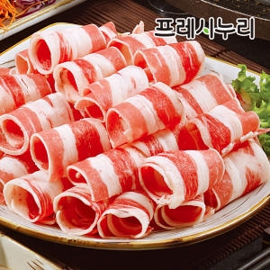 누리푸드 샤브용 우삼겹 250g (4개)_이미지