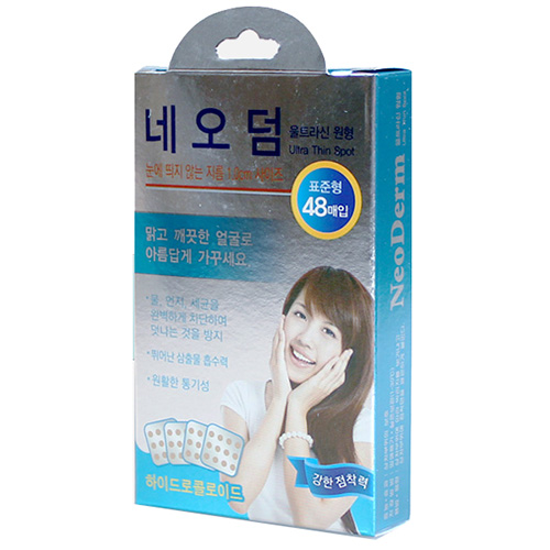 에버레이드 네오덤 울트라신 원형 표준형 48매이미지입니다. 누르면 해당 게시물로 새창이동합니다.