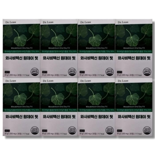 ���͸� �ͻ���ؽ� ������ �� 30��