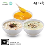로뎀푸드 서울마님죽 인기죽 3종 세트_이미지