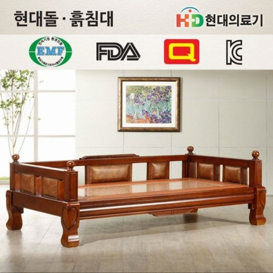 1600PS 돌소파 MS