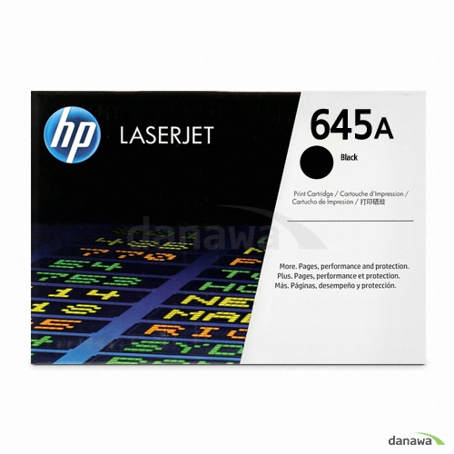 HP 정품 645A (C9730A) 검정