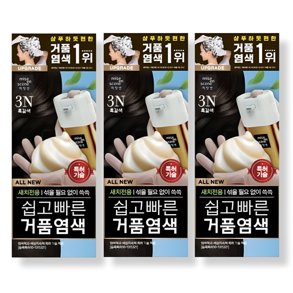 미쟝센 올뉴 쉽고 빠른 거품 염색약 80g (3개)_이미지
