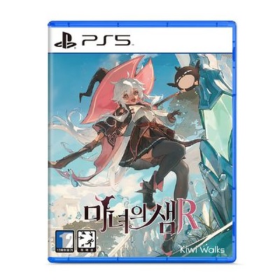 마녀의 샘 R 한글판 PS5, 패키지디스크_이미지