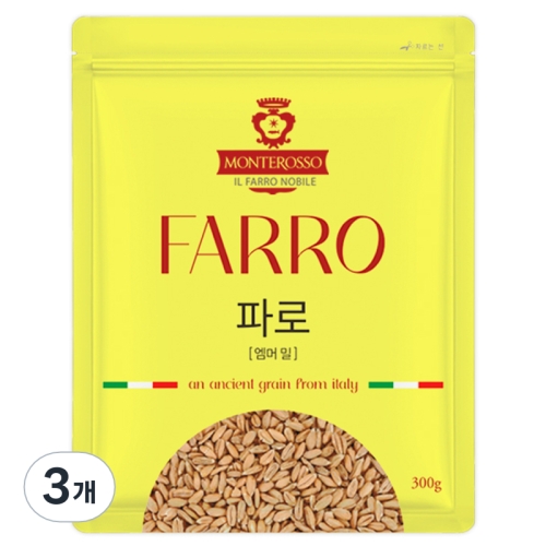 초원한방플러스 파로 엠머 밀 300g (3개)