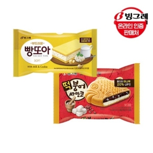 붕어싸만코 떡 15개+빵또아 소프트 15개