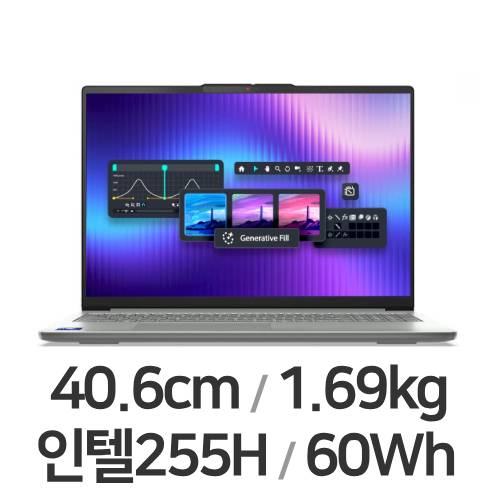 레노버 아이디어패드 Slim5 16IAH10 U7 OLED AI (SSD 512GB)