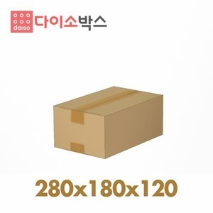 다이소 택배박스 61호 (120개)