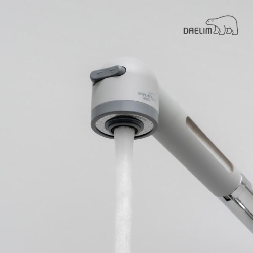 대림바스 디클린 수압상승 향균 주방헤드 그레이 에디션