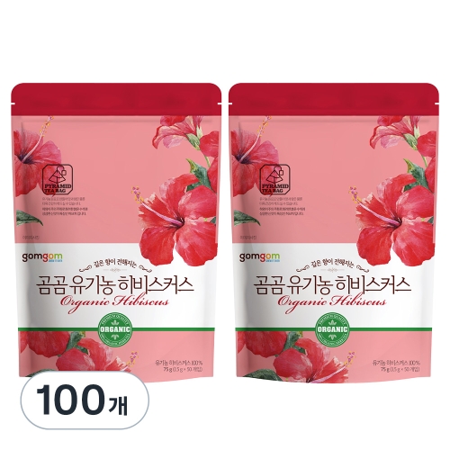 유기농 히비스커스 1.5g 50개입