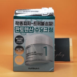 넘버즈인 1번 판토텐산 액티브 수딩 크림 80ml (기획세트)_이미지