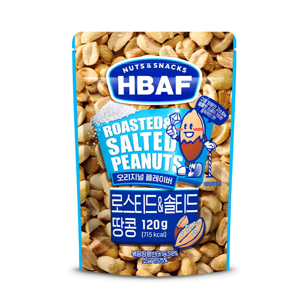 로스티드 앤 솔티드 땅콩 120g