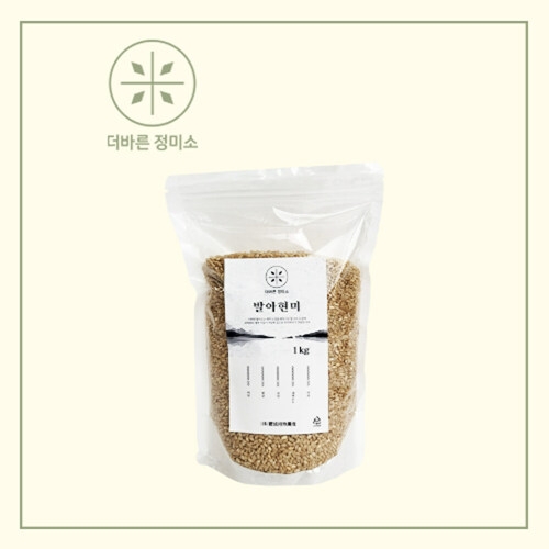 보성특수농산 더바른 정미소 발아현미 1kg (1개)_이미지