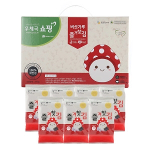 즐겨찾김 도시락김 선물세트