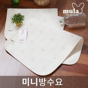 미니 휴대용 방수요 옵션선택