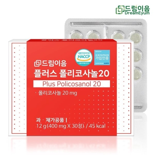 드림이음 플러스 폴리코사놀 20 30정이미지입니다. 누르면 해당 게시물로 새창이동합니다.