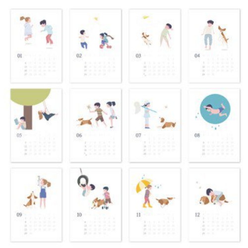 에이블밤부 2023 아트 캘린더 6 Twinkly Stars