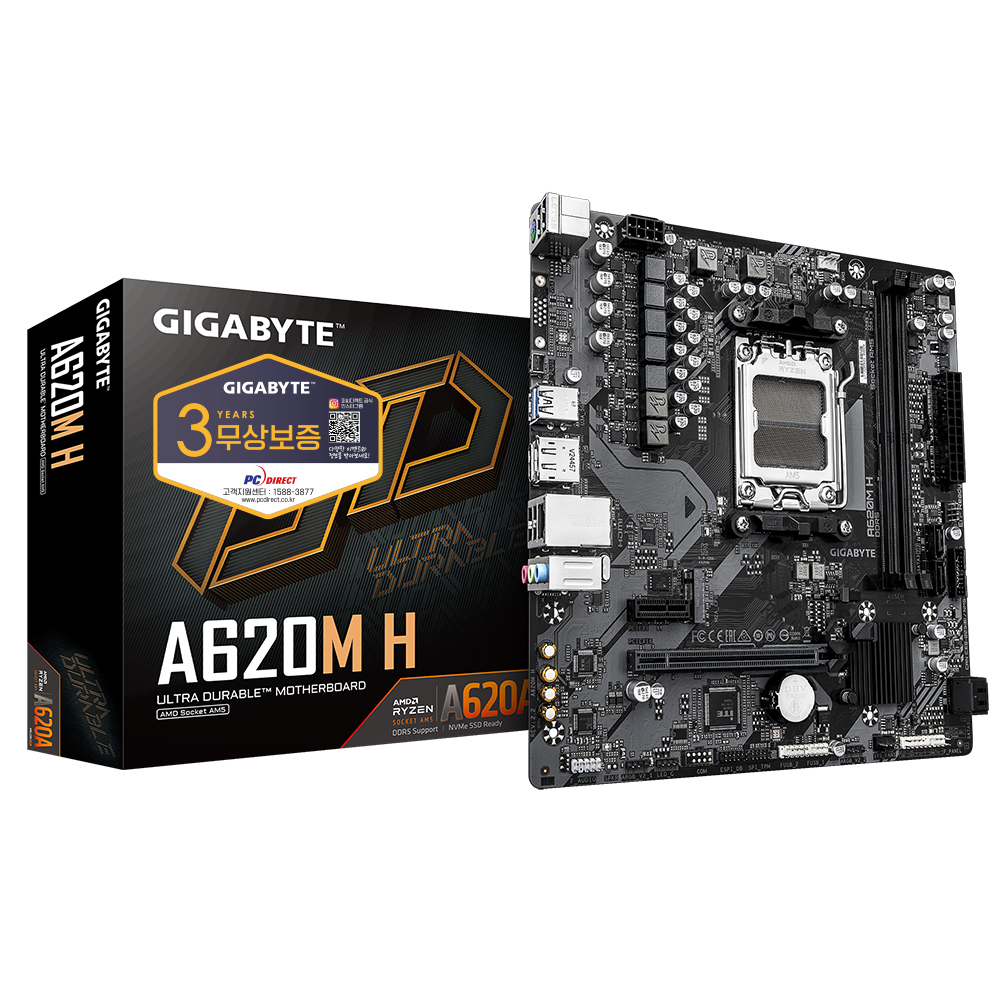 GIGABYTE A620M H 피씨디렉트_이미지