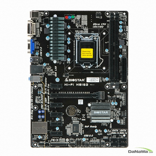 이엠텍 ESTAR Hi-Fi H81S2 BTC_이미지